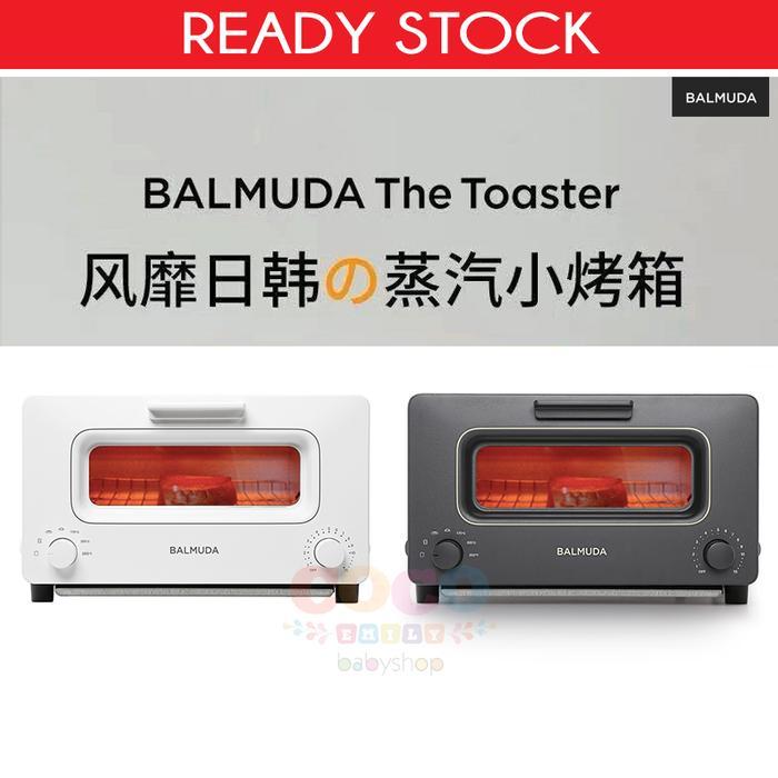 BALMUDA KH01 The Toaster Steam Oven Toaster 5 Cooking Modes household electric oven reheating