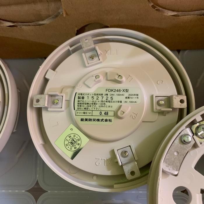 SMOKE DETECTOR NOHMI FDK246X / SMOKE NOHMI FDK 246X