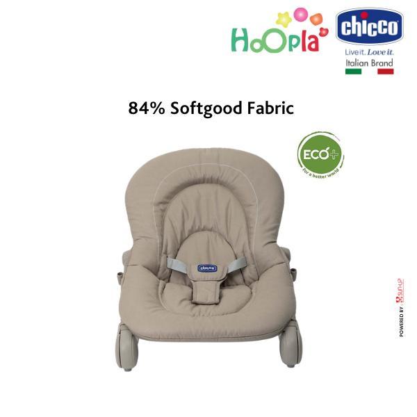 CHICCO Hoopla Baby Bouncer / Bouncer Bayi / Bouncer Baby / Ayunan Bayi