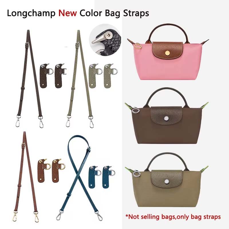 Leather Replacement Crossbody Bag Strap Fit for 2024 New Longchamp mini shoulder strap without