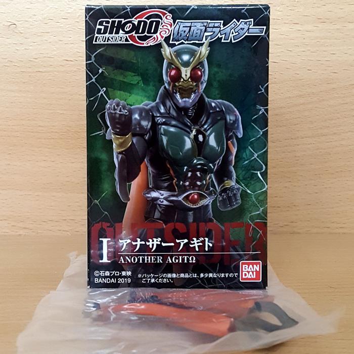 SHODO-O Outsider Kamen Rider [GIT] Another Agito + Extended Parts