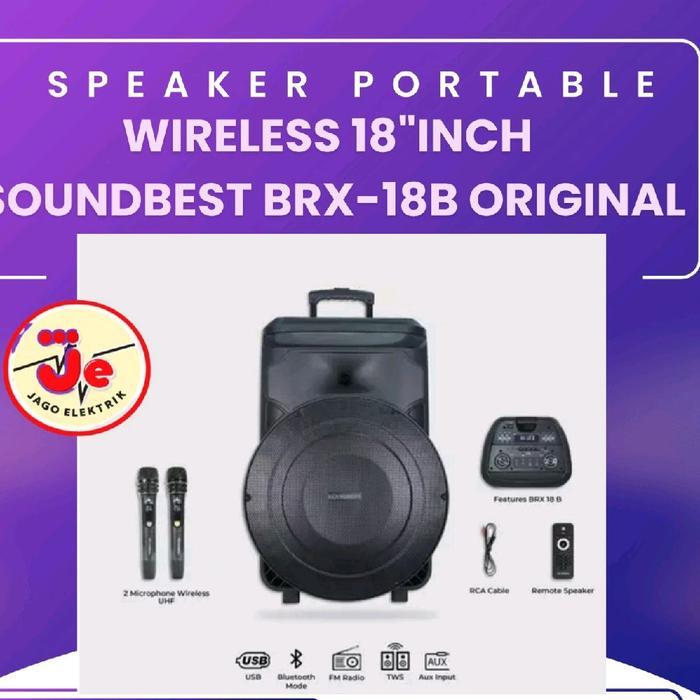 SPEAKER PORTABLE WIRELLES SOUNDBEST BRX-18B 18 INCH