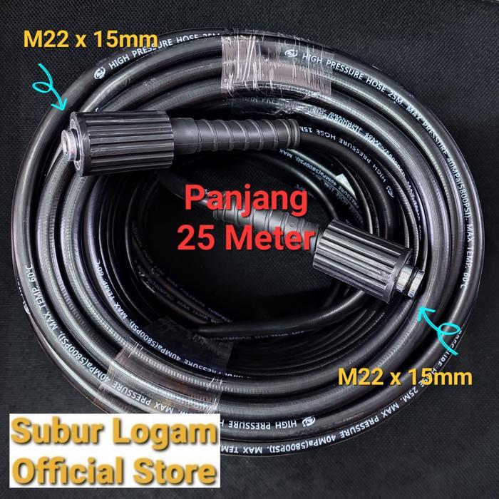 Selang Jet Cleaner 25 Meter untuk Orion Superjet 100SL SuperJet100SL 100 SL 25M