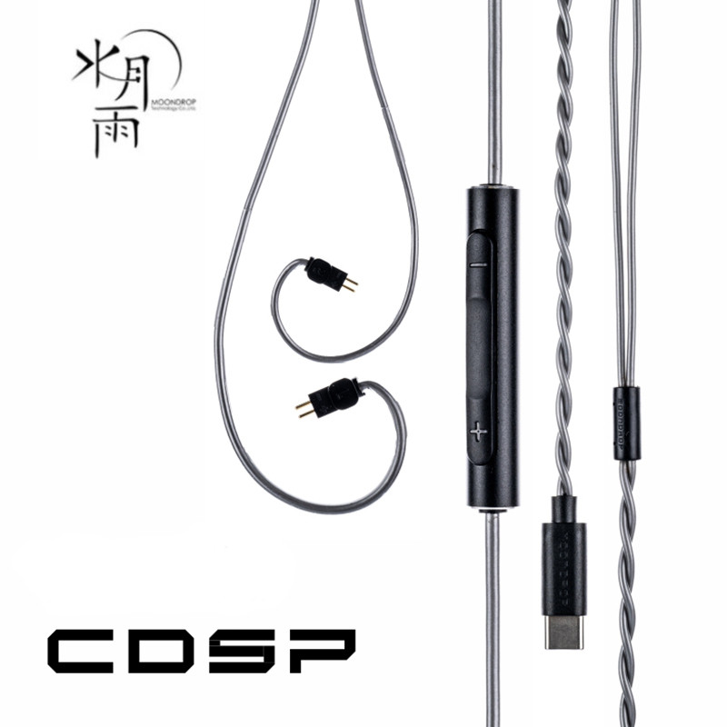 NEW MOONDROP CDSP Earphone cable New Online Interactive DSP USB-C earphone Upgrade Cable for Portabl