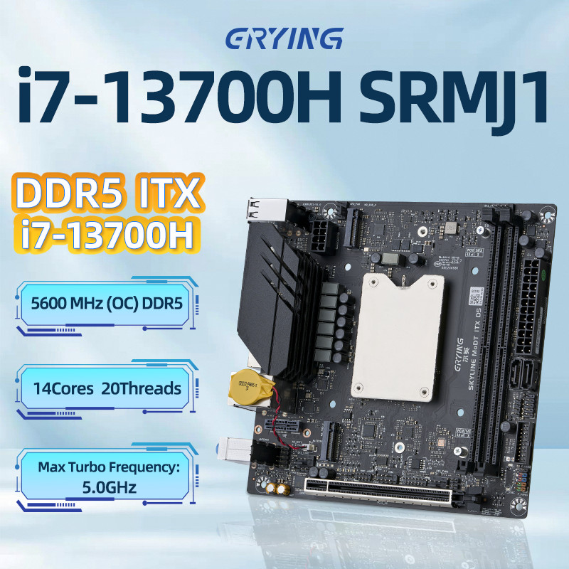 ERYING i5-13600H Mini-ITX Motherboard DDR5 2xRJ45