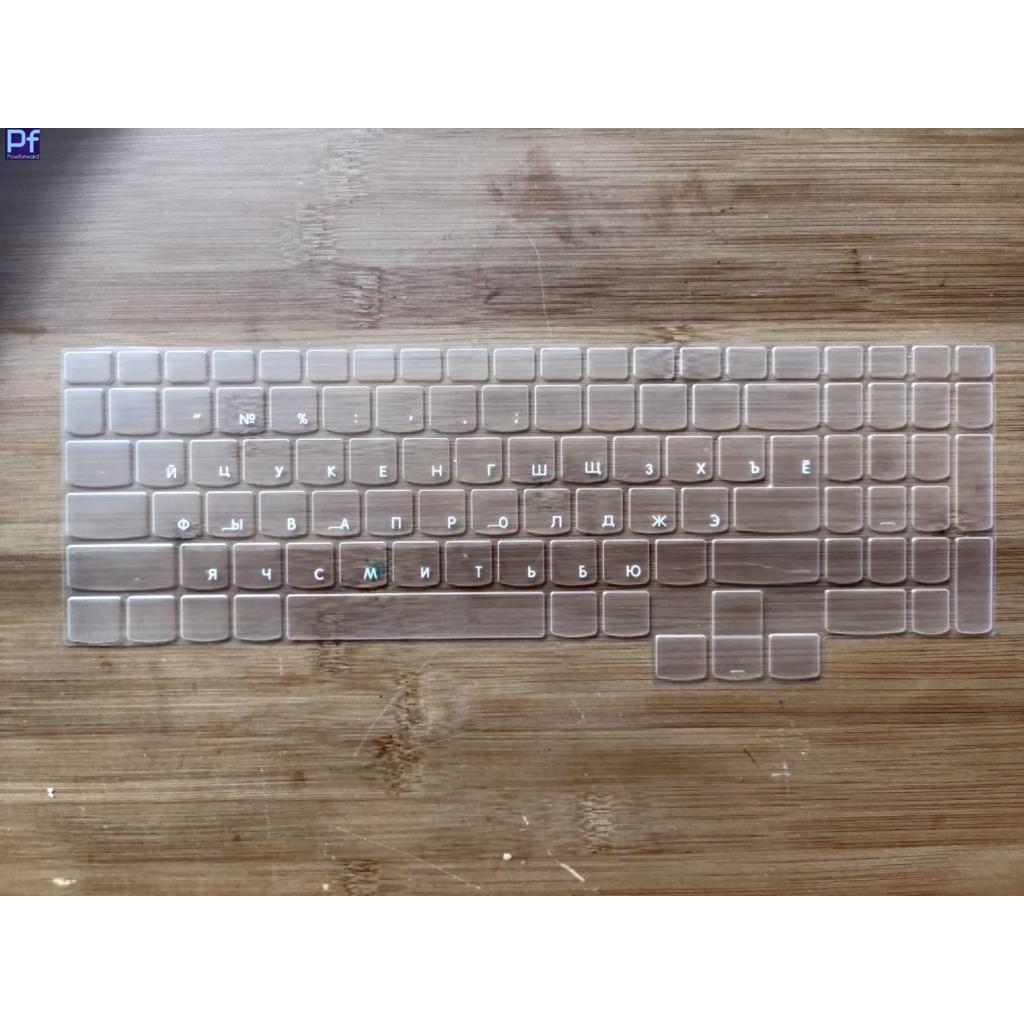 Russian Keyboard Cover For Lenovo Legion Pro 5i 16IRX8 / Lenovo LOQ 16IRH8 Legion Pro 5 16IRX8 /