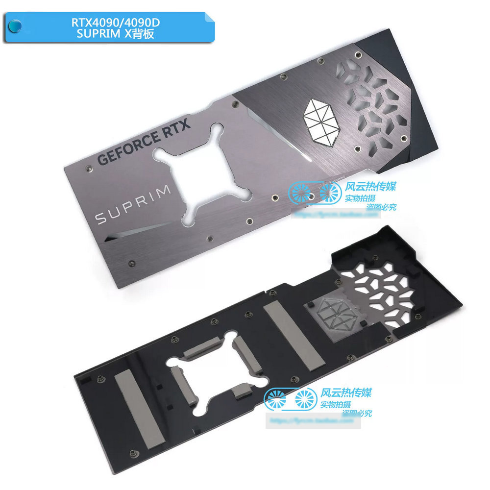 New Original Backplate for MSI RTX4090 RTX4090D SUPRIM X SUPRIM X Video Card