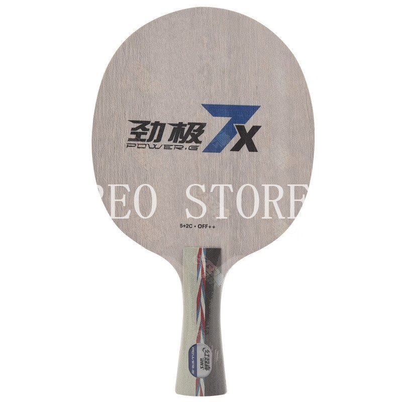 DHS POWER G7X PG7X Table tennis blade ply 5+2AC for racket ping pong bat paddle