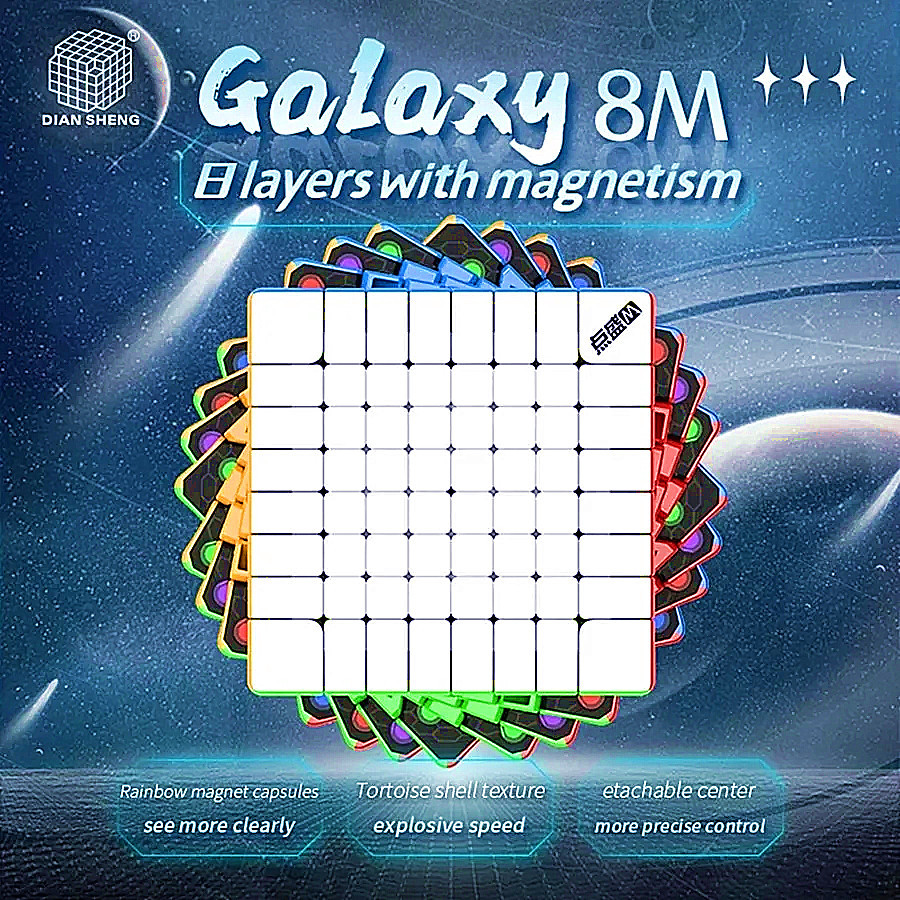 DianSheng Galaxy 8x8x8 Magnetic Magic Cube 8M Stickerless Professional Speed Cube 8x8 Puzzle Cubo