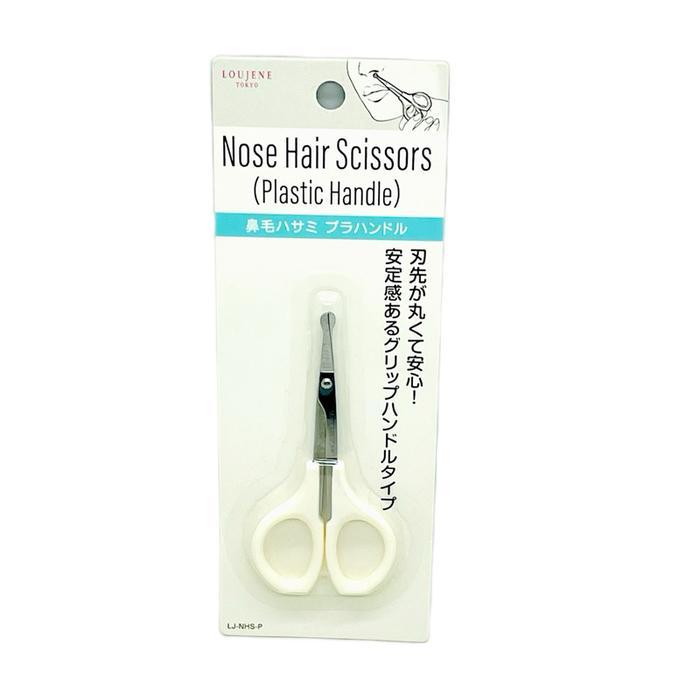 SALE GUNTING BULU HIDUNG GUNTING PEMANGKAS BULU HIDUNG NOSE HAIR TRIMMING SCISSORS ORI JAPAN