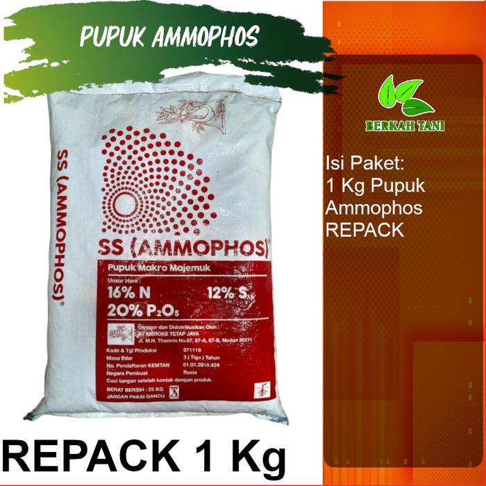 Argotech_ Pupuk Ss Ammophos 1 Kg Amophos 1 Kg