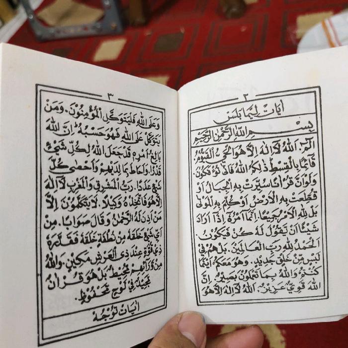 Kitab Ukuran Saku Ayat 15 Ayat 7 Ayat 5 Ayat Kursi Dan Do'A Ukasyah Hurup Arab Dan Latin Berikut