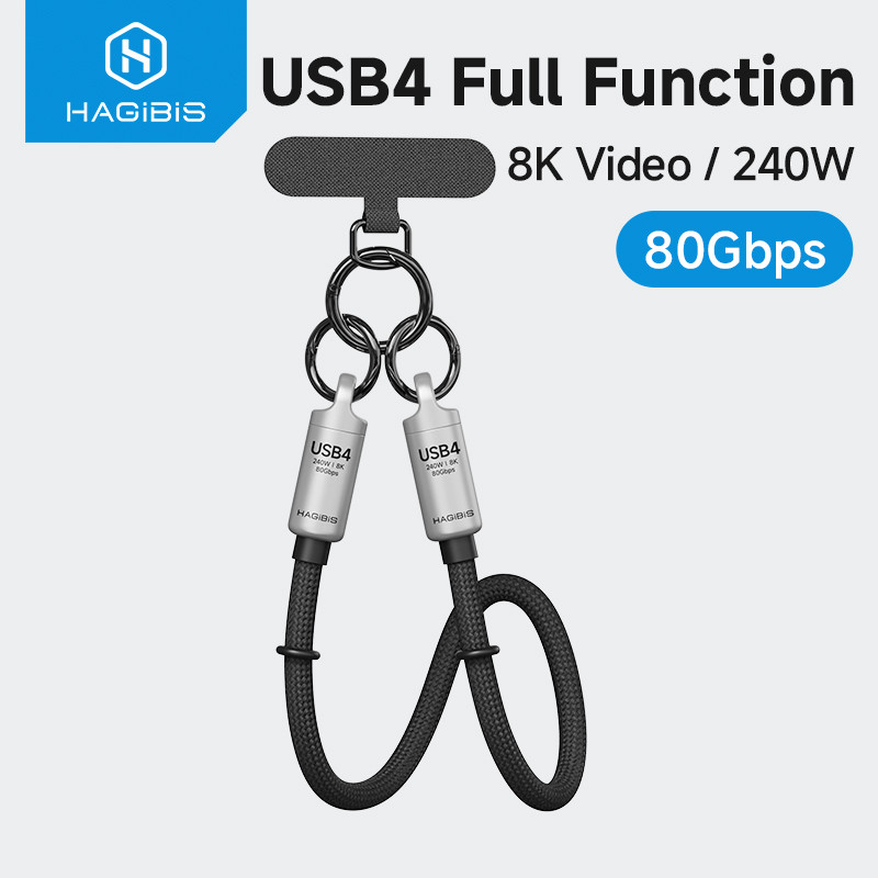 Hagibis USB4 Phone Lanyard Cable Portable USB C to Type-C Wrist Lanyard Cable 240W 80Gbps for