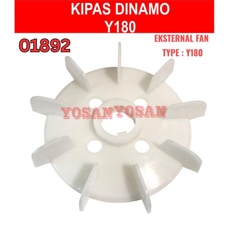 KIPAS DINAMO KIPAS MOTOR KIPAS PENDINGIN EXTERNAL FAN DINAMO Y180