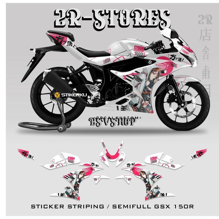 Striping Gsx R150 Stiker Suzuki Gsx R150 Cyborg Striping Gsx Anime