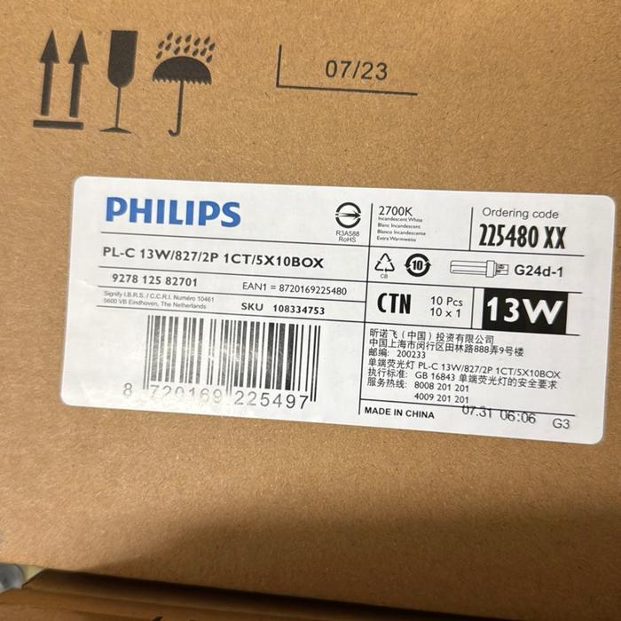 "New" Lampu Master PLC 13w/827 warna Warm White merk phillips