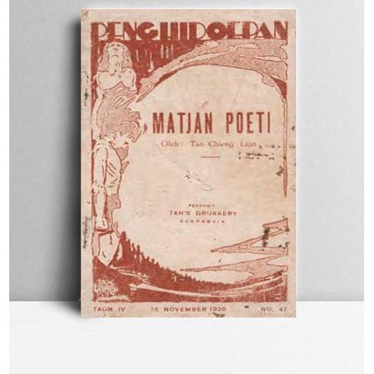 Matjan Poeti.Tan Chieng Lian.Tan's Drijkkery.Soerabaja.1928.