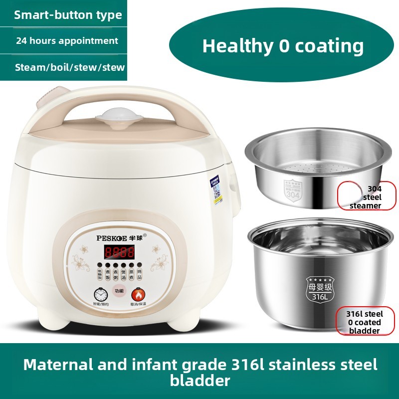 Smart rice cooker household small multi-function 304 stainless steel liner rice cooker 5 liters 1-2