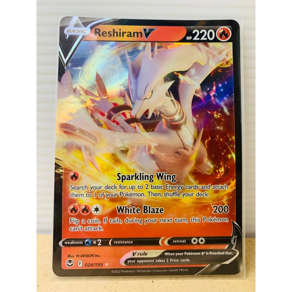 Reshiram V Silver Tempest Pokemon English Inggris