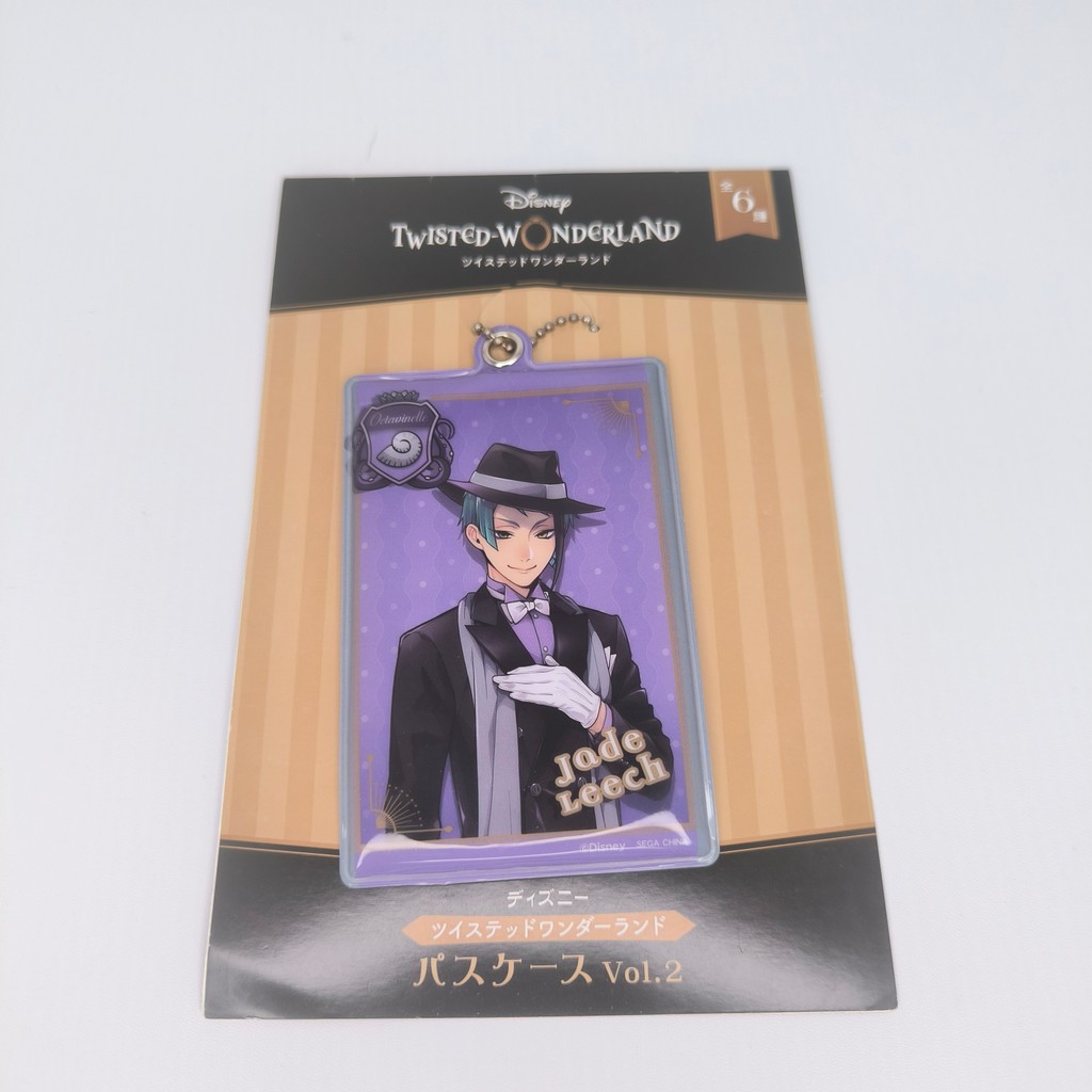 Clear Card Pass Holder Disney Twisted Wonderland Jade Leech