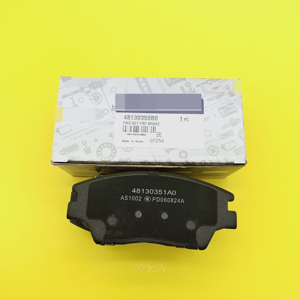 Front Brake Pad Set For Ssangyong Tivoli/ XLV 2015-2020# 48130350B0 4813035CB0