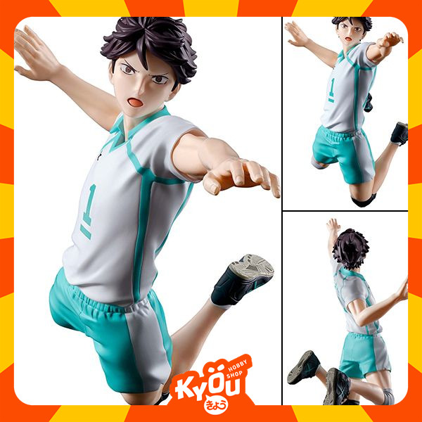 Posing Figure Oikawa Toru - Haikyuu