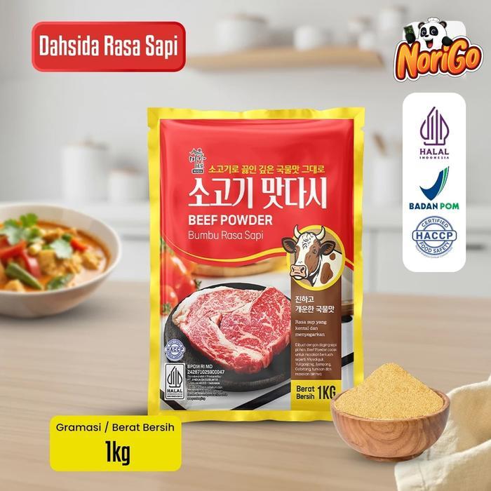 [HALAL] DASHIDA RASA SAPI 1KG / SOGOGI DASHIDA SOUP STOCK / BUBUK SAPI / BUMBU SAPI