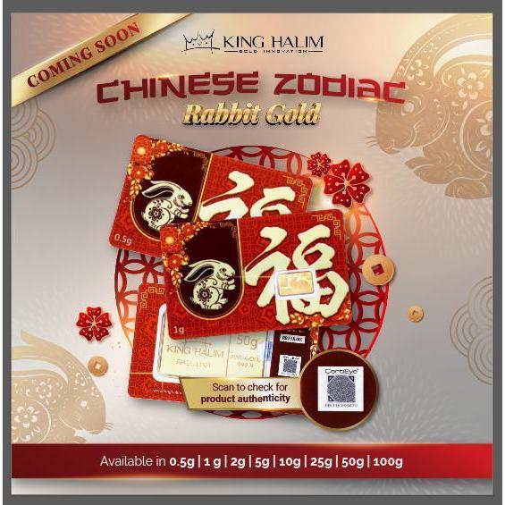 King Halim Year of Rabbit, King Halim Shio Kelinci