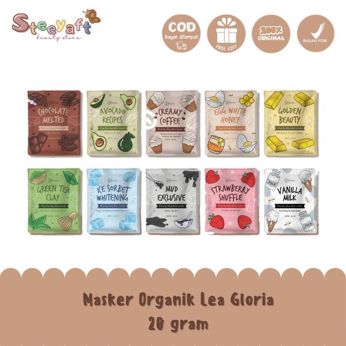 Lea Gloria Masker Wajah Organik 20 gram Face Mask By Lea Gloria - Masker by Lea Gloria - Masker