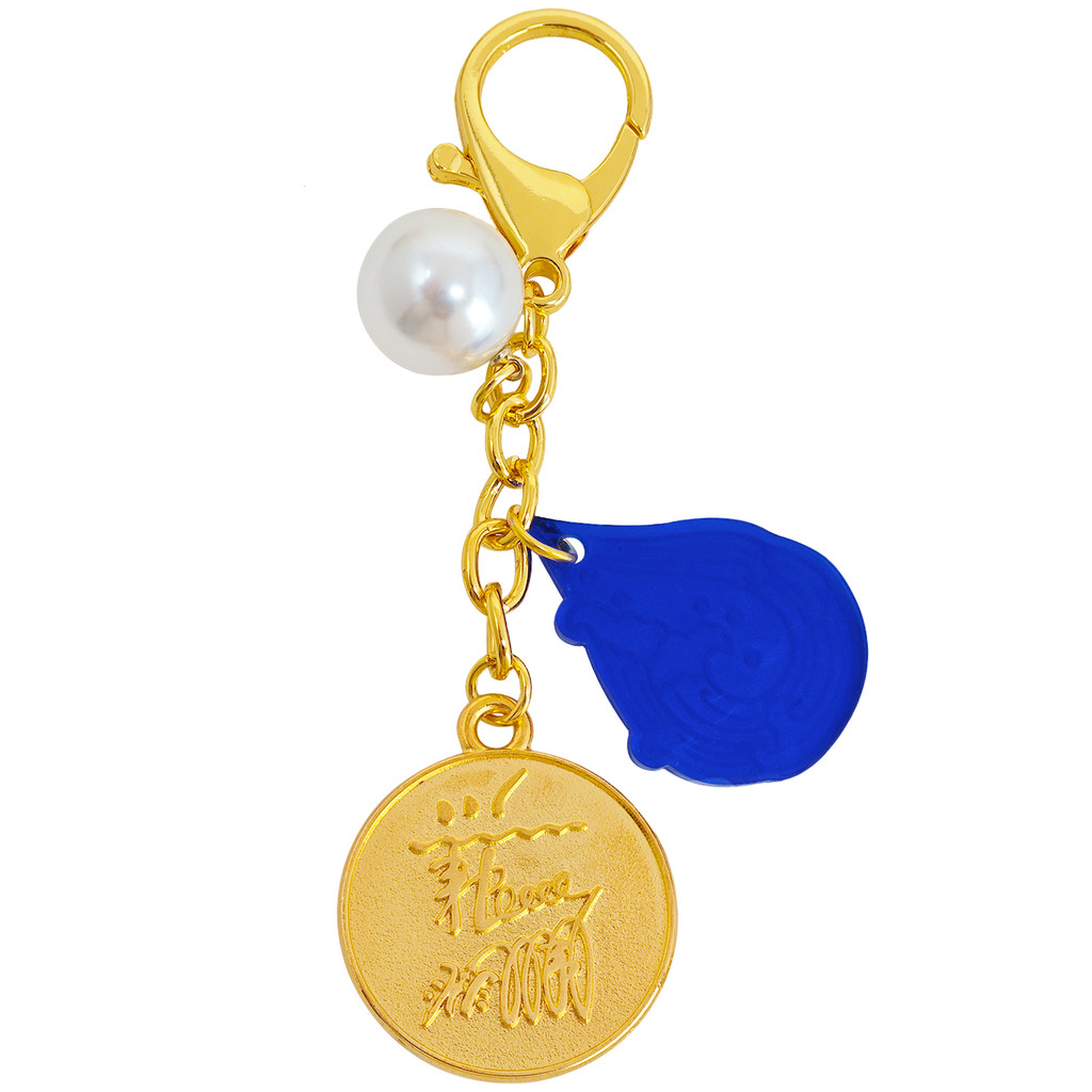 Feng Shui Annual Wealth Amulet Good Fortune Rich Amulet Keychain