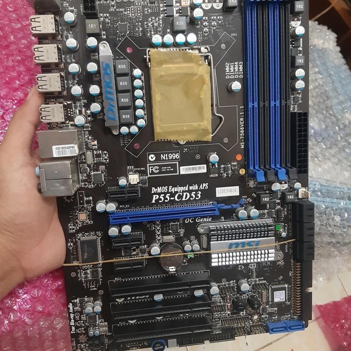 Mainboard LGA 1156 ATX MSI H55 MSI P55