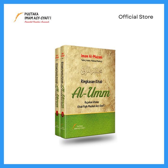 Ringkasan KItab AL Umm SET