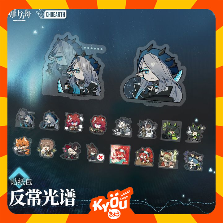Abnormal Spectrum Sticker Pack - Arknights