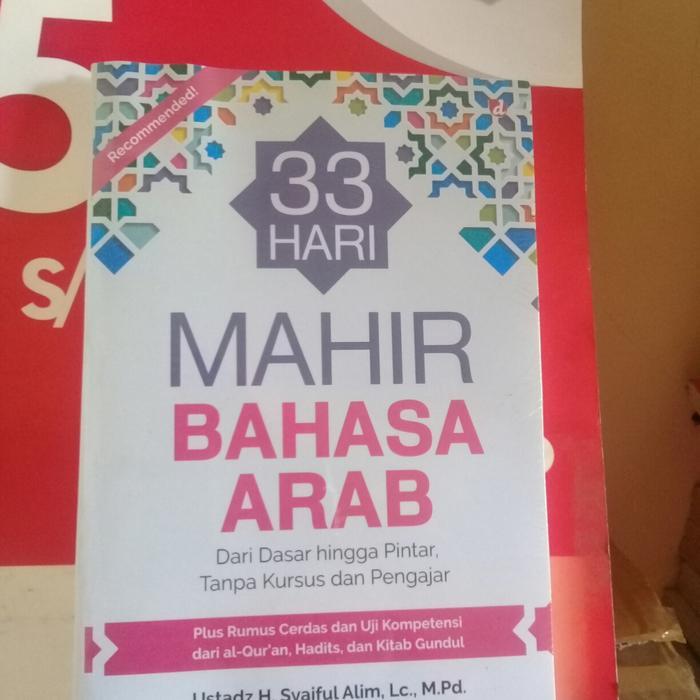 33 Hari mahir bahasa arab