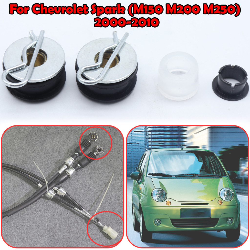 Upgrade Gearbox Shift Cable Linkage Bushing For Chevrolet Spark (M150 M200 M250) 2000 - 2010 Shifter