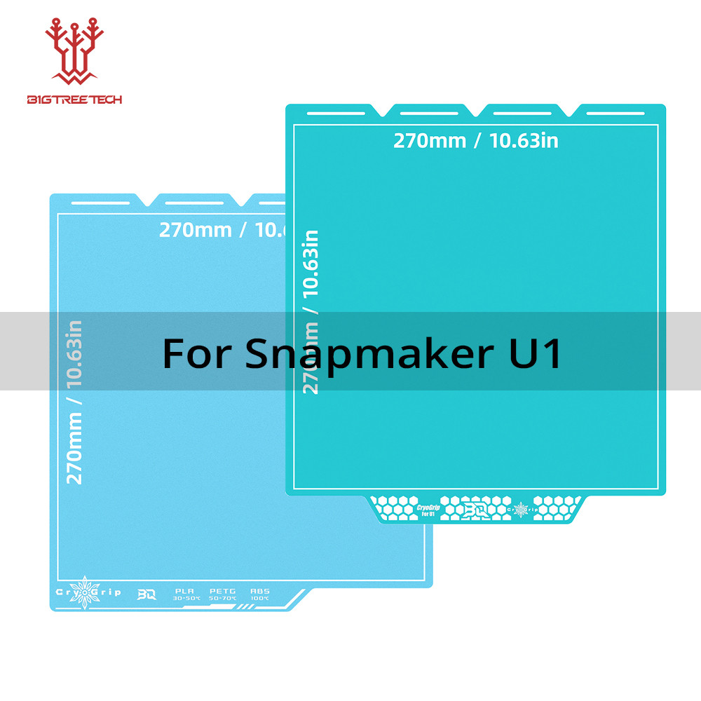 BIGTREETCH Panda Build Plate for Snapmaker U1 3D Printer Double-sided Printing 270x270mm Steel Sheet
