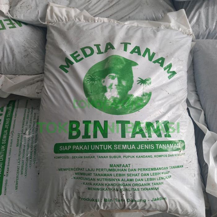 Media tanam tanah organik