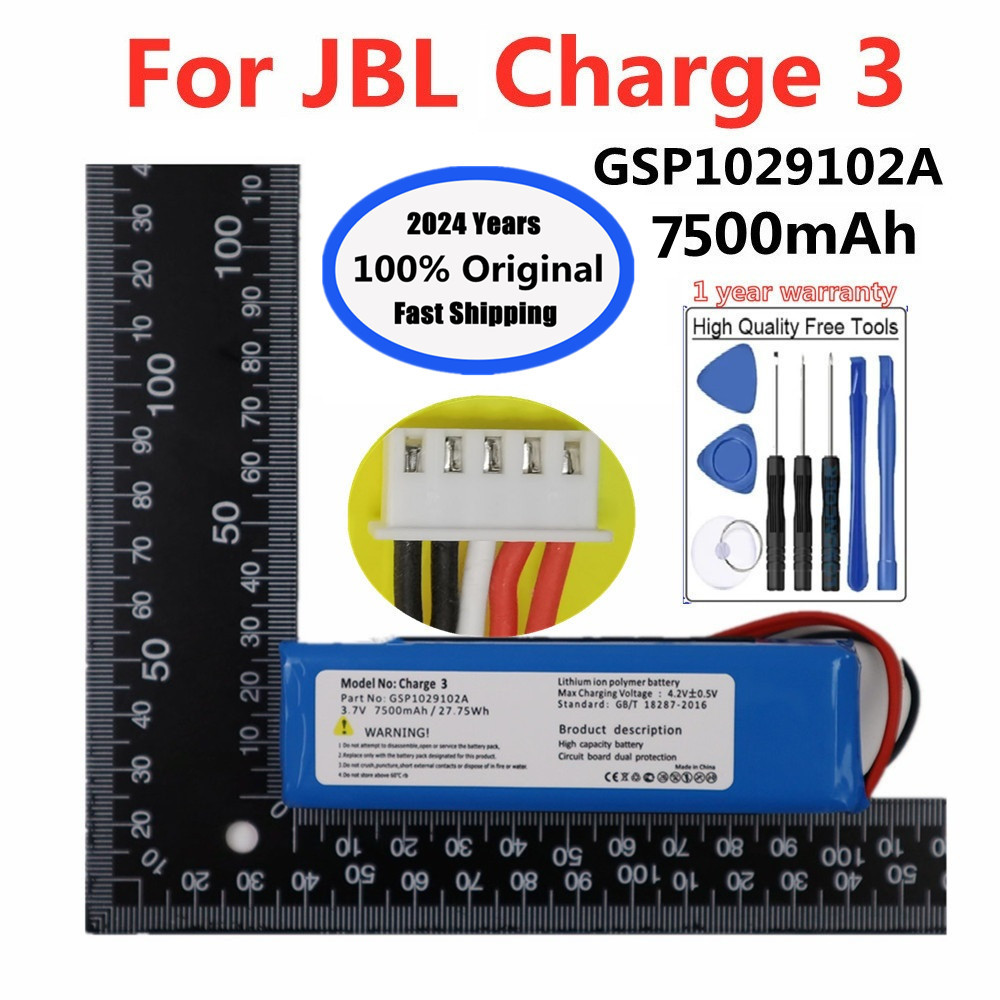 2024 Years 100% Original Speaker Replacement Battery For JBL Charge 3 Charge3 GSP102910A CS-JML330SL