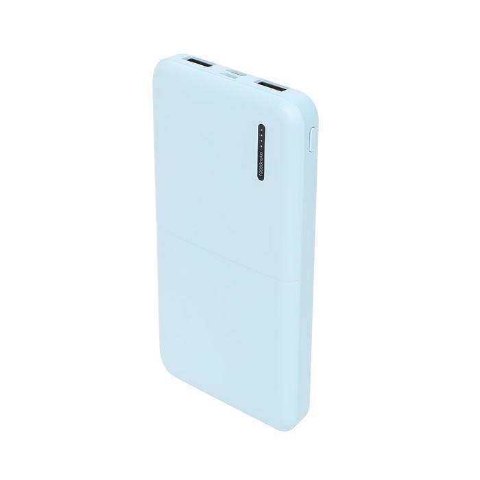 MINISO 10000 mAh Power Bank kapasitas besar ukuran kecil minimalis travel cocok untuk berpergian