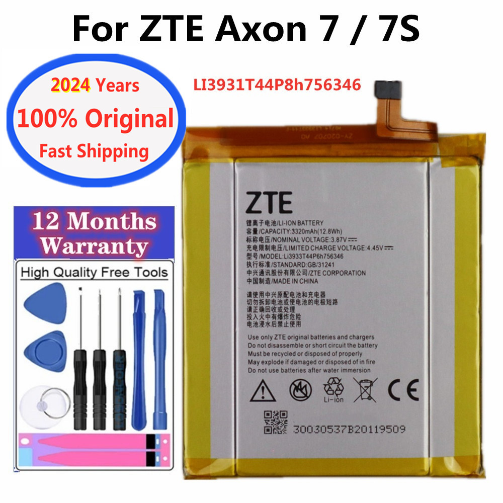 2024 years New 100% Original Battery LI3931T44P8H756346 For ZTE Axon 7 A2017 5.5inch 7S A2018 Phone 