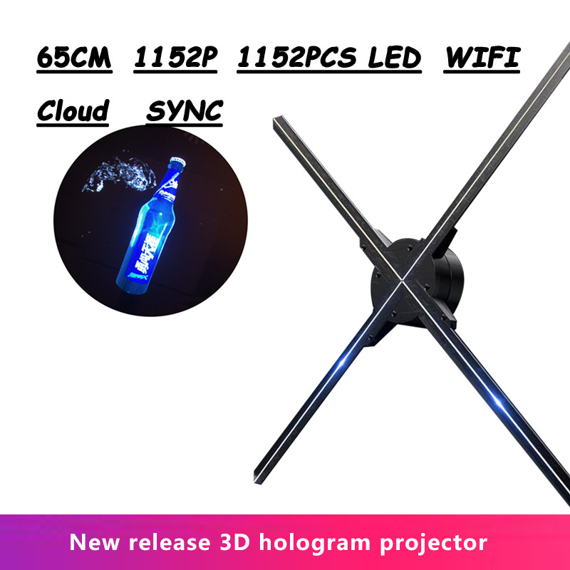 65CM Hologram Projector 1152Pcs/768pcs LED WIFI hologram 3D holographic projector Fan Display