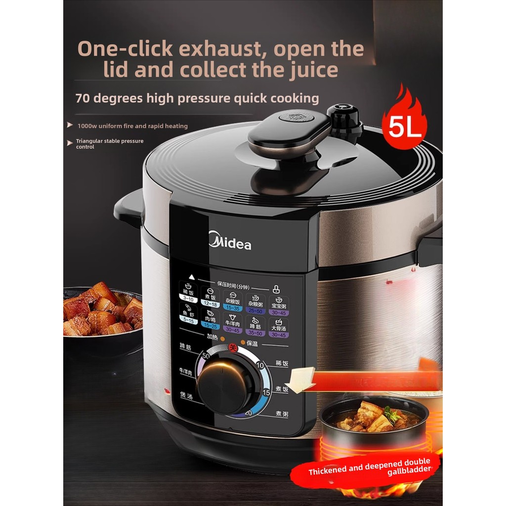 Electric pressure cooker, household smart 5L multi-functional electric pressure cooker, rice cooker,