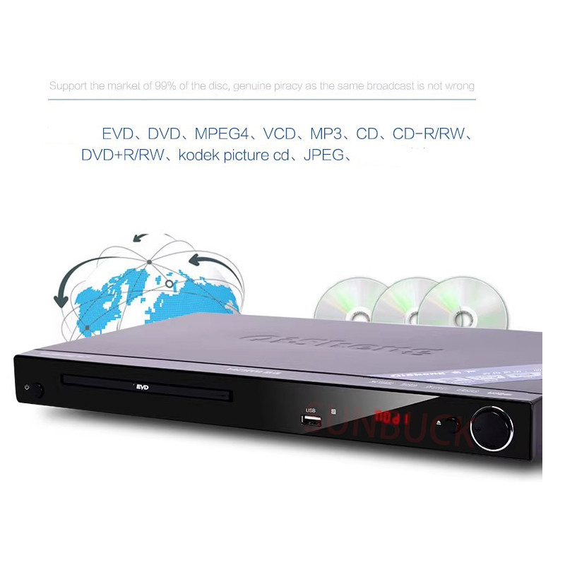 sunbuck DVP-5000DVD Player 5.1 Surround Sound VCD EVD High Definition CD player Audio