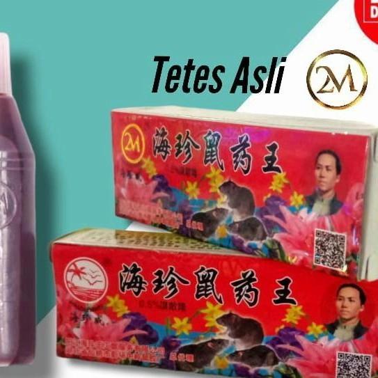"New" Tetes tikus merah 2M racun tikus cair 2M