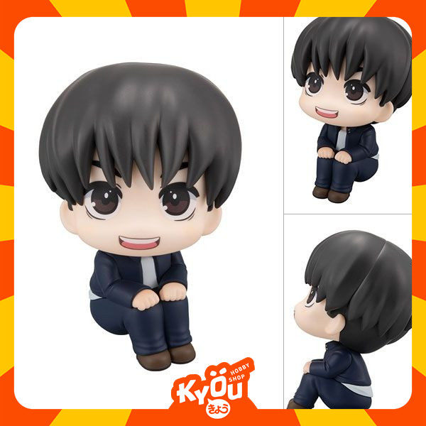 LookUp Figure Haibara Yuu / Yu - Jujutsu Kaisen