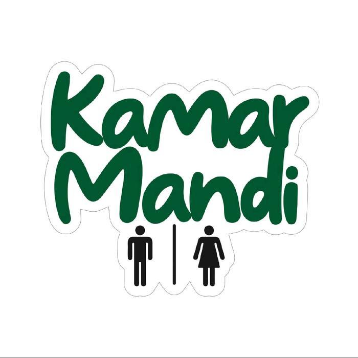 Hiasan dekorasi dinding aesthetic tempel tulisan kamar mandi BR