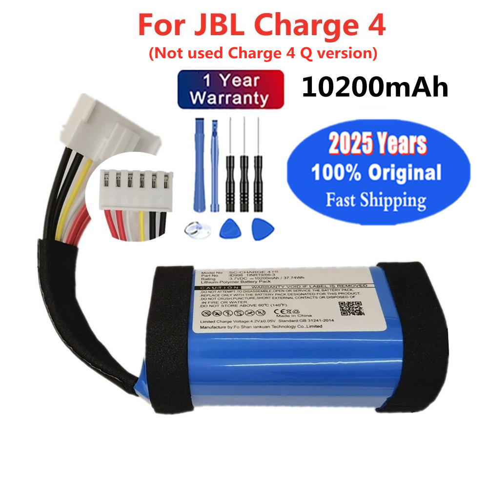 2025 Year Original Battery For JBL Charge 4 5 Charge4 1INR19/66-3 ID998 IAA011NA SUN-INTE-118