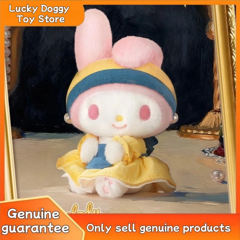 NEW Original Sanrio Famous Painting Series Plush Kuromi My Melody Blind Box Doll Mystery Ornament