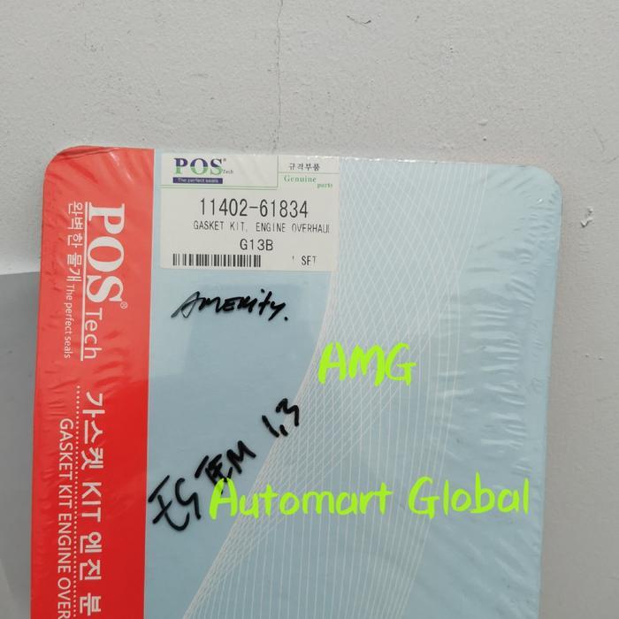 packing set esteem 1300cc gasket set esteem newst