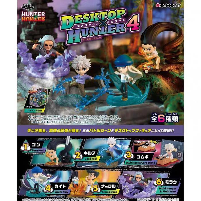REMENT HUNTER X HUNTER DESKTOP 4 BLIND BOX